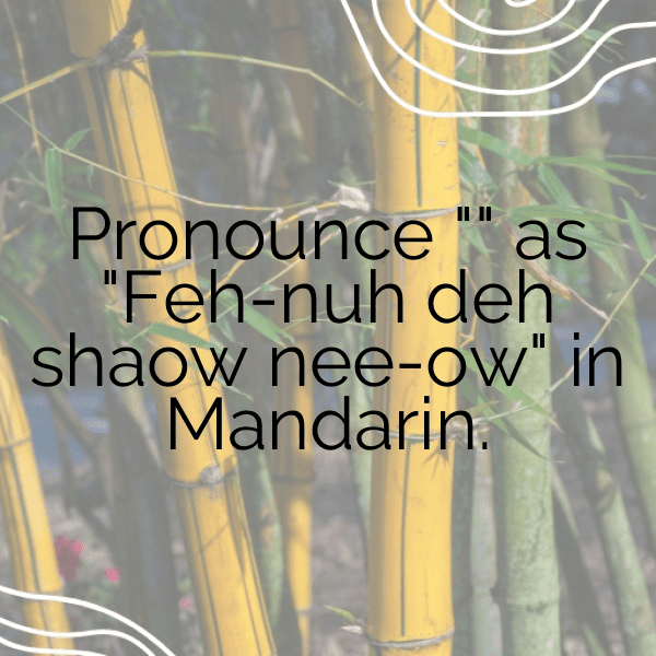 Angry Birds Captions Photo for Instagram-IuDlVu