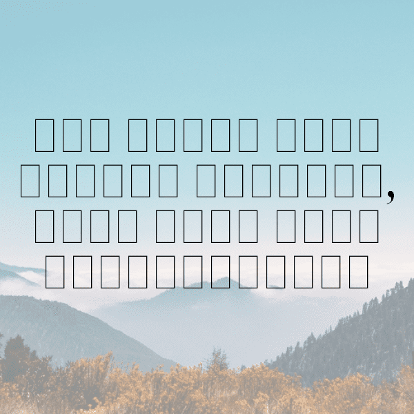 Attitude Captions Photo For Instagram For Girl-vfyxlq