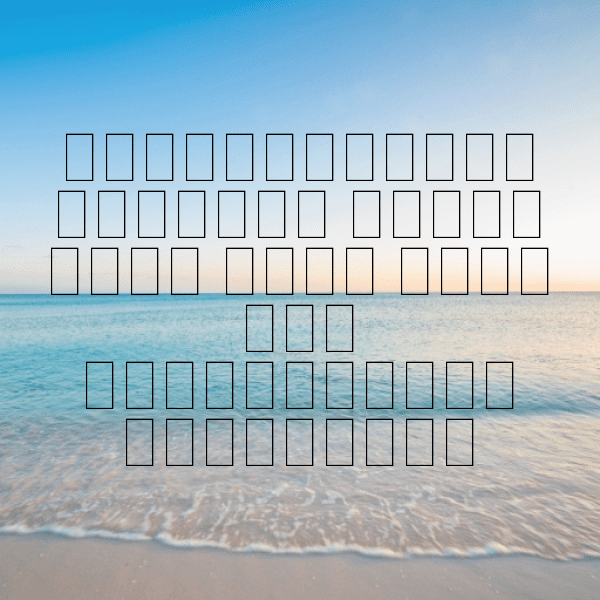 Bangladesh Captions Image For Instagram-oHzqNA