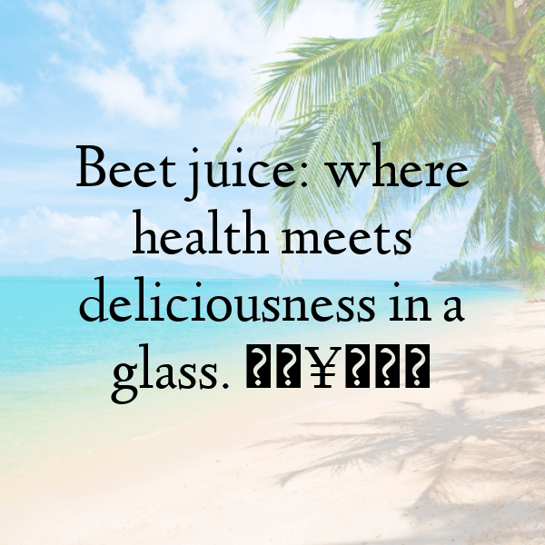 Beetroot Captions Photo For Instagram-d5HIyj