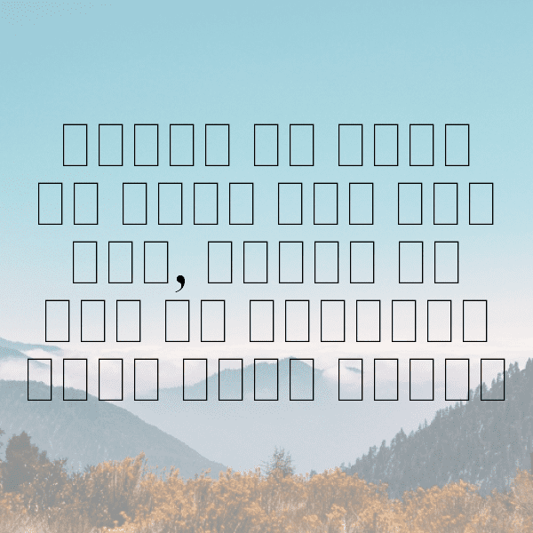 Betta Captions Photo For Instagram-pfsFA0