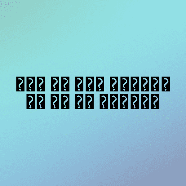 Big Brother Captions Image For Instagram-aWJ4lo