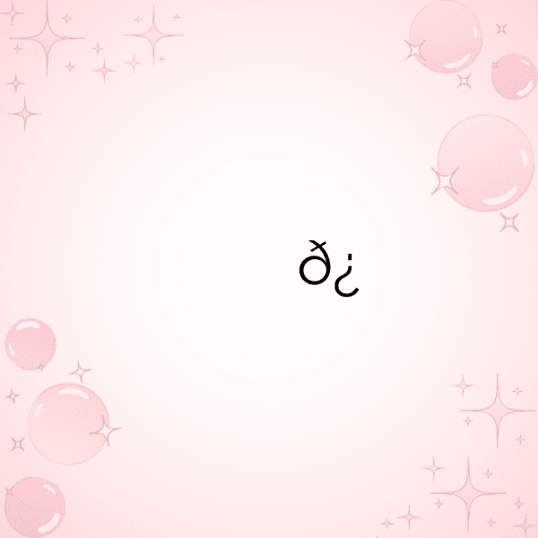 Bindi Captions Photo For Instagram-Rnw9XX