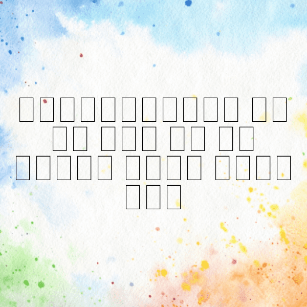 Bougainvillea Captions Image For Instagram-g1MSUq