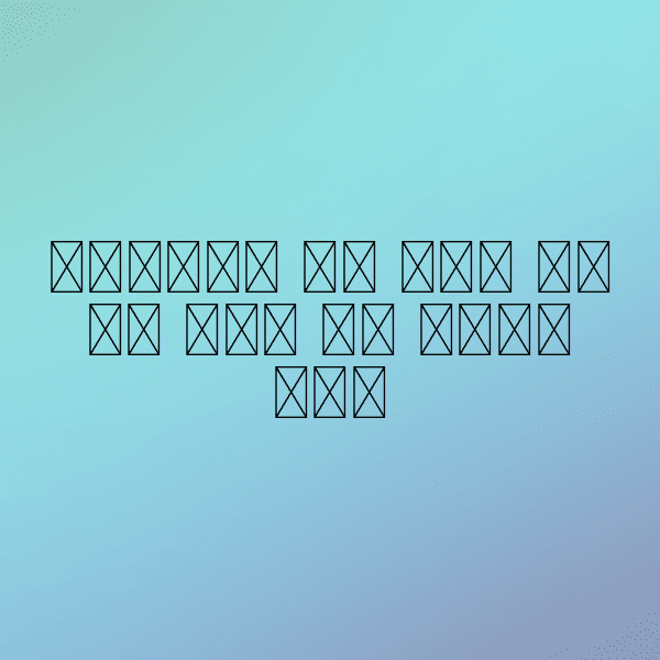 Canistel Captions Image For Instagram-Gyda5q