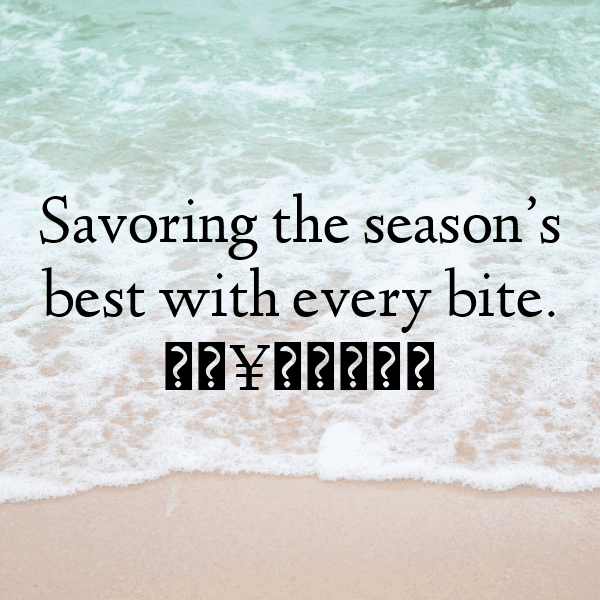 Carrot Captions Image For Instagram-0PTKgu