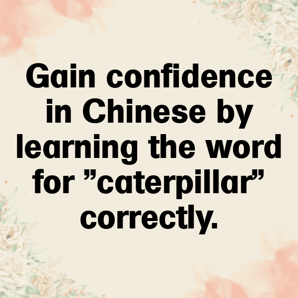 Caterpillar Captions Image For Instagram-G8Tinc