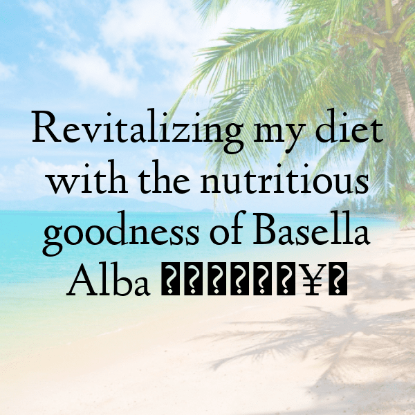 Ceylon Spinach Captions Photo For Instagram-DJ3Vy0