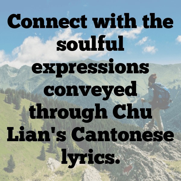 Chuno Captions Photo For Instagram-r7SkZq