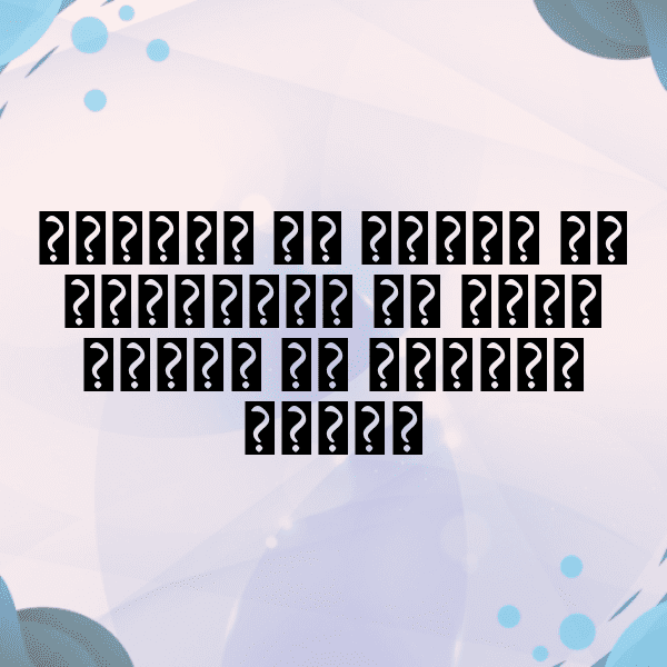 Comoros Captions Photo For Instagram-buKovH