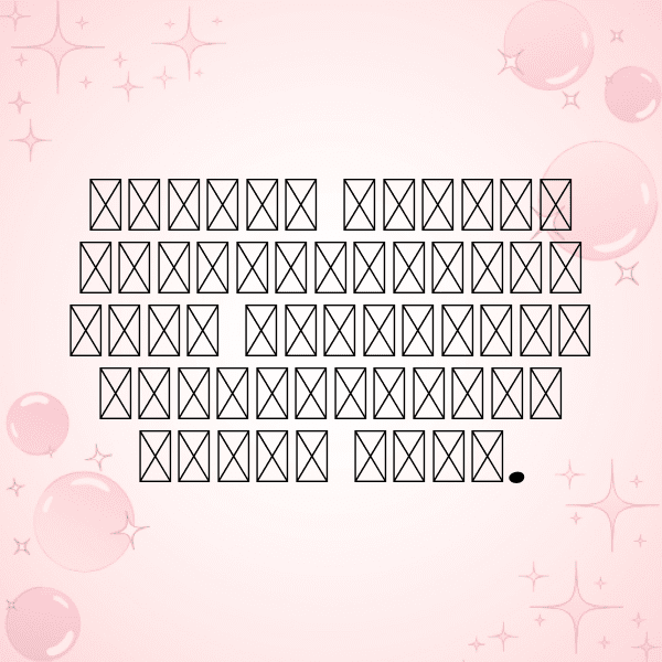 Crazy Friends Captions Image For Instagram-WOBOqy