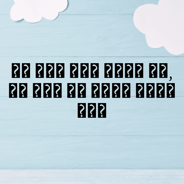 Cricket Captions Image for Instagram-2sopHc