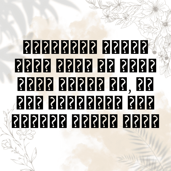 Cute Captions Photo For Instagram-KSy9Zj