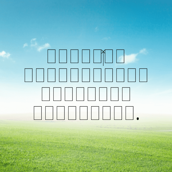 Elephant Captions Photo For Instagram-RLnS2L