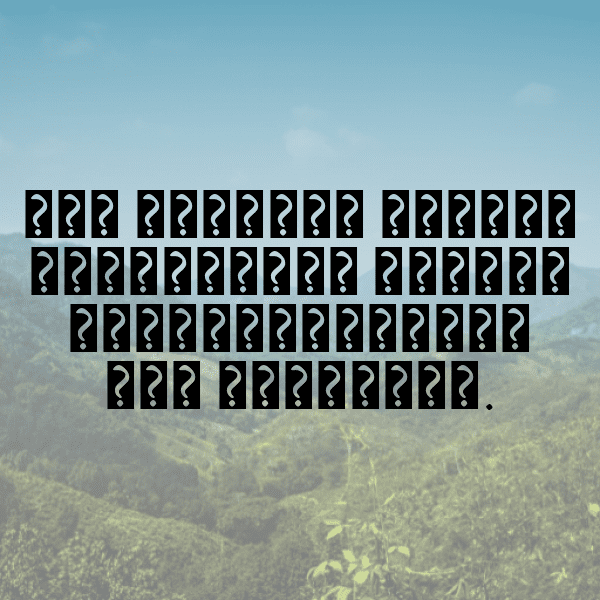 Elephant Garlic Captions Photo For Instagram-Vxa4Ai