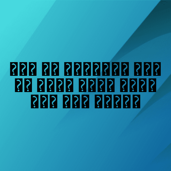 Enset Captions Image For Instagram-pglHmZ