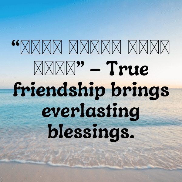 Eritrea Captions Photo For Instagram-PaJXlm