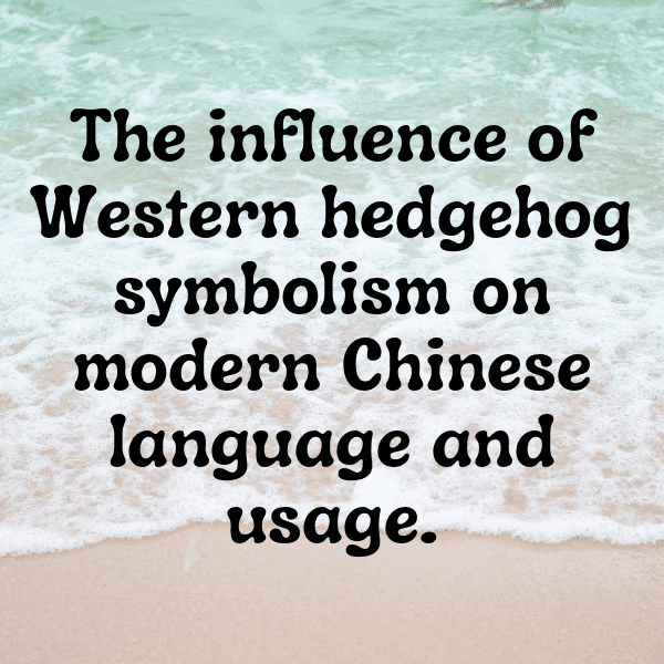 Hedgehog Captions Photo For Instagram-1RJ2XG