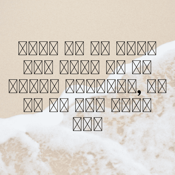 India Captions Photo For Instagram-LdQfF0