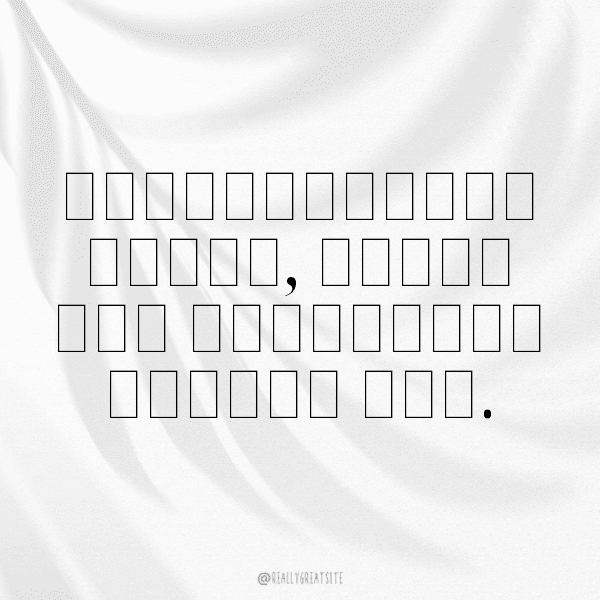 Indian Chief Captions Photo for Instagram-J1VWPP