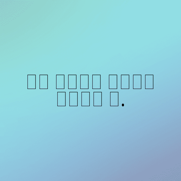 Korlan Captions Photo For Instagram-tTKpPg