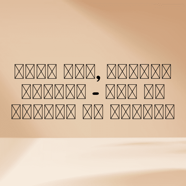 Lamborghini Huracan Captions Photo for Instagram-Fh2ZZY