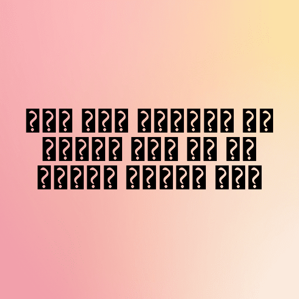 Nature Photography Captions Image for Instagram-npdexd