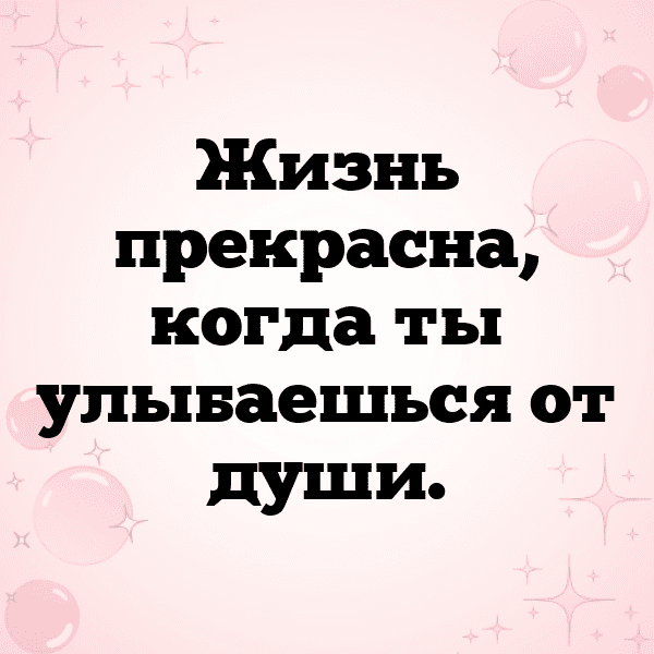 Netherlands Captions Image For Instagram-QC8TLK