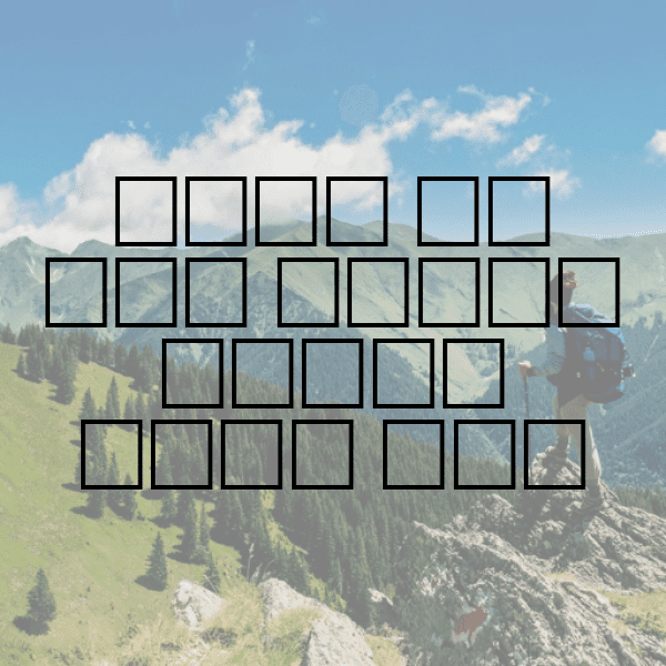 Pakistan Captions Photo For Instagram-9FlNzu