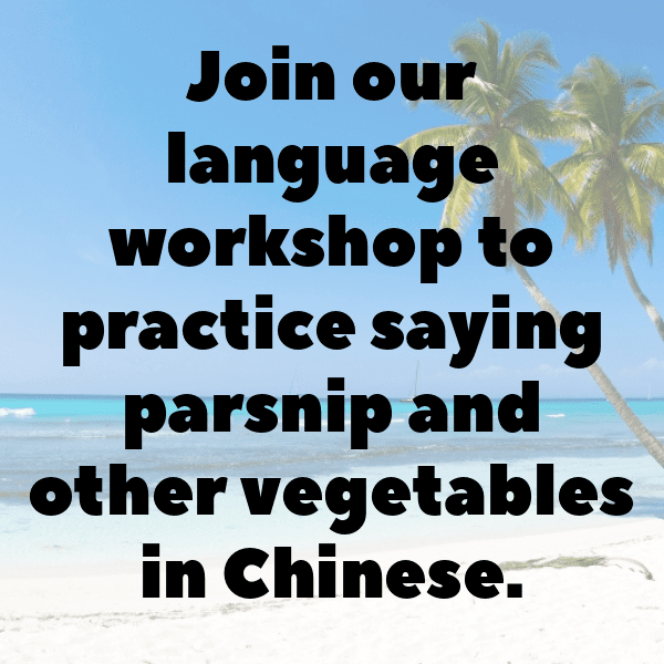 Parsnip Captions Image For Instagram-yrpuZT