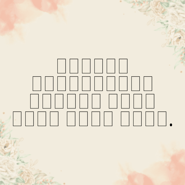 Pre Wedding Captions Image For Instagram-HFpXOC