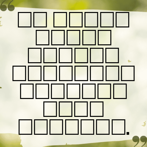 Ramadan Captions Image for Instagram-GGG5Gi