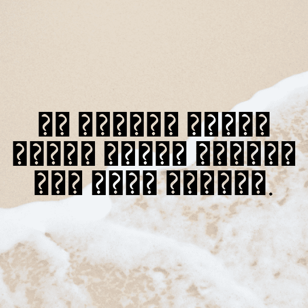 Ramadan Captions Photo for Instagram-MbPDJ2