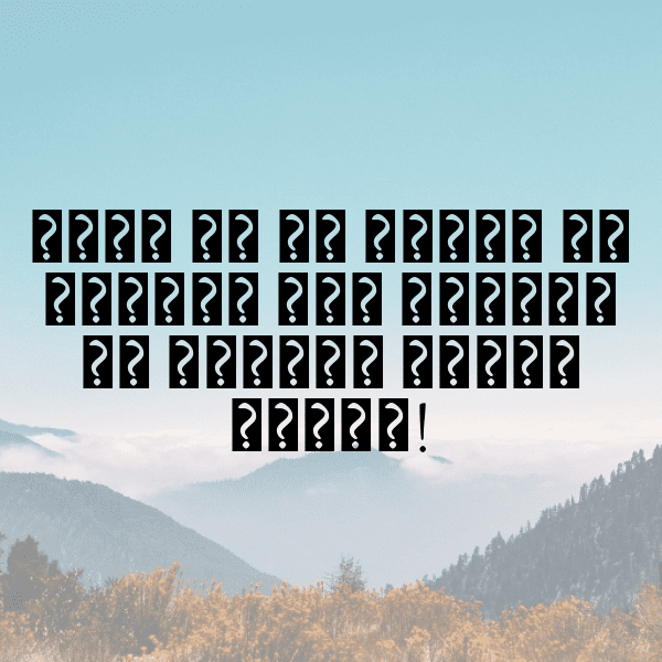 Ramadan Captions Photo for Instagram-O1wd6c