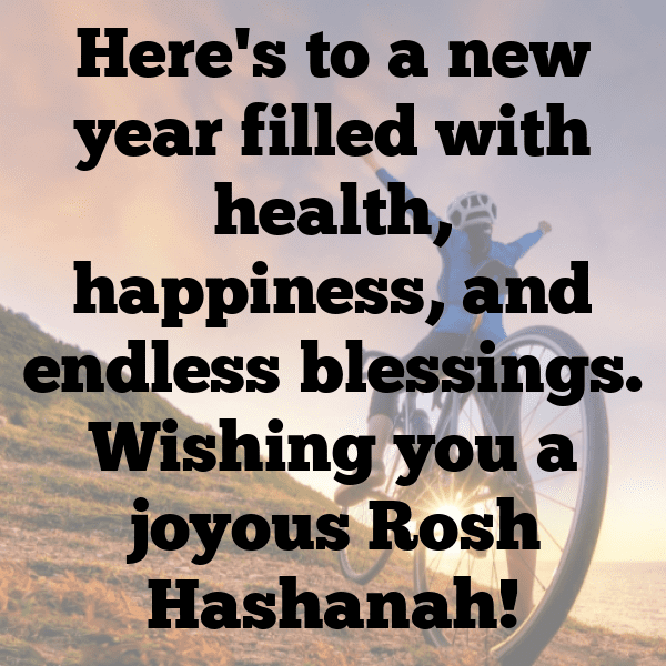 Rosh Hashanah Captions Photo for Instagram-INhoMn
