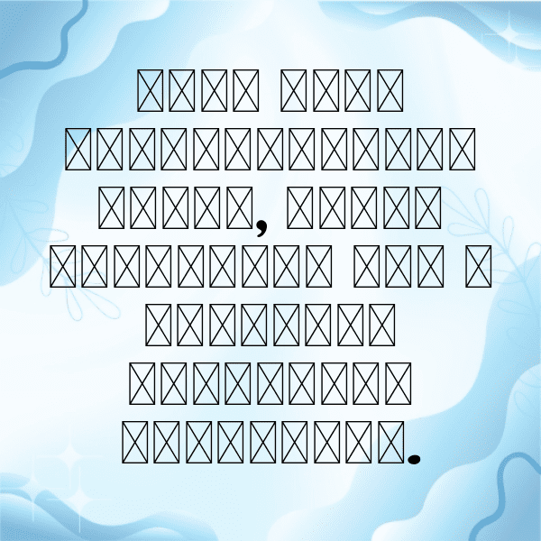 Russia Captions Photo For Instagram-kumxWu