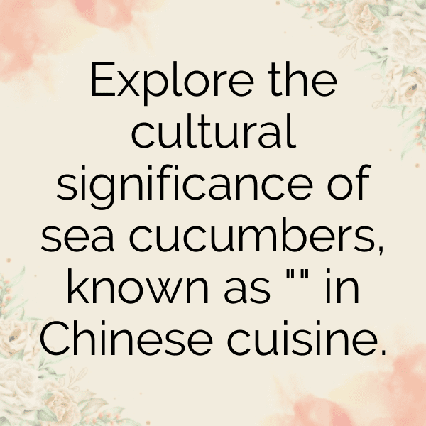 Sea Cucumber Captions Photo For Instagram-yDlN8w