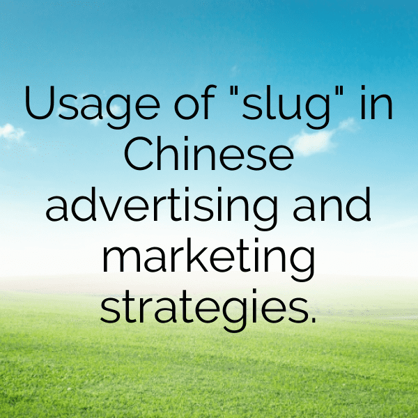 Slug Captions Photo For Instagram-QuWpAs