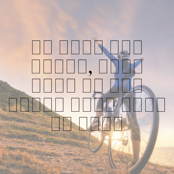 Snow Pea Captions Photo For Instagram-Zl148p