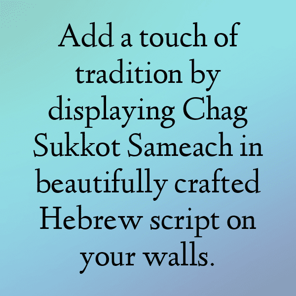 Sukkot Captions Image for Instagram-5npOW9