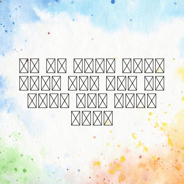 Sunset Captions Photo for Instagram-sIXVGj