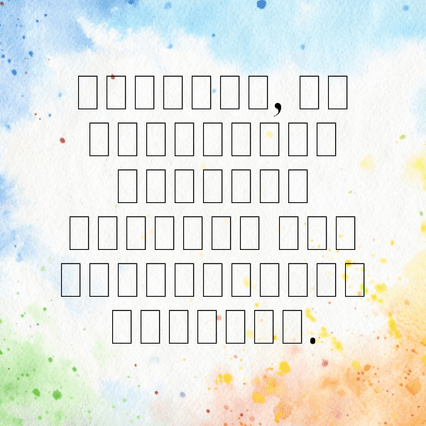 Swimming Captions Photo for Instagram-kba0eN