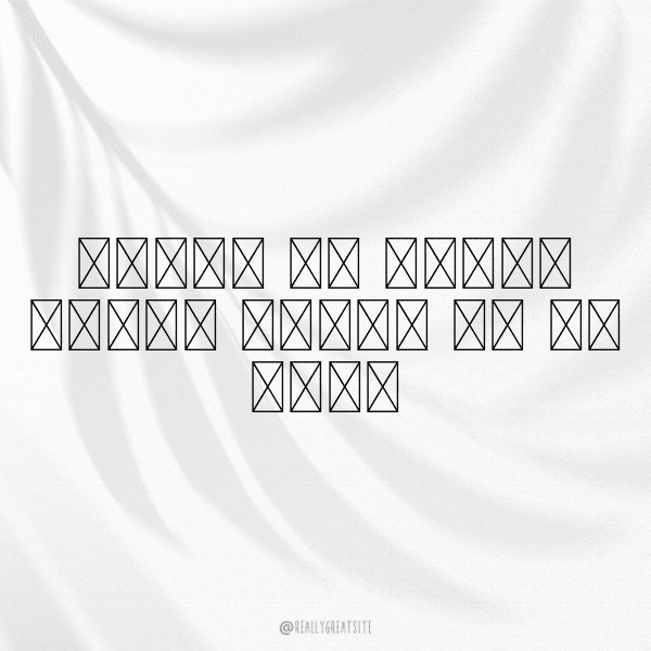 Umbu Fruit Captions Image For Instagram-azP35f