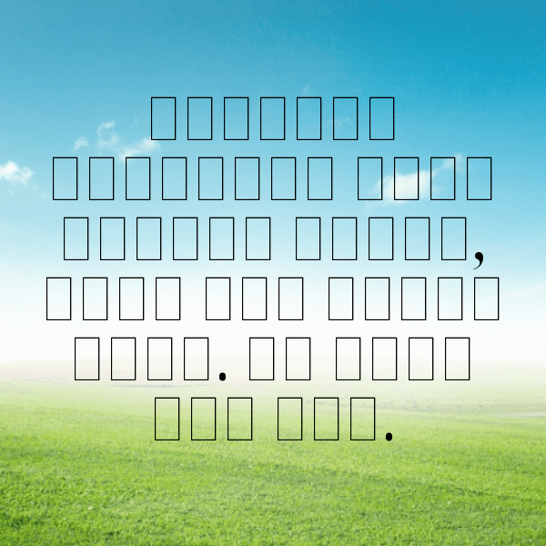 Unique Engagement Captions Photo For Instagram-2z9kfY