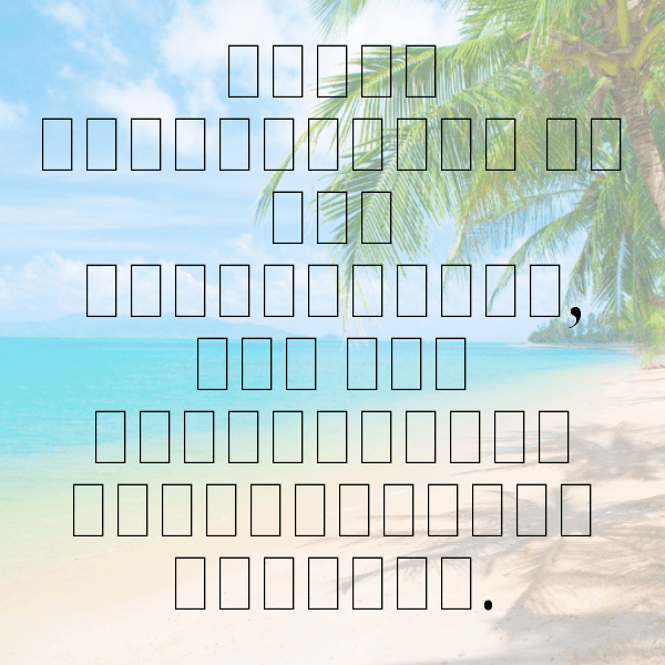 Wedding Vibes Captions Photo For Instagram-wnBLXj